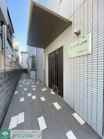 ル・レクチェ妙典の物件内観写真